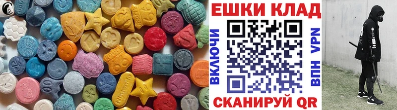 хочу   Новочеркасск  ЭКСТАЗИ бентли 