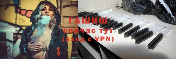 мефедрон VHQ Абаза
