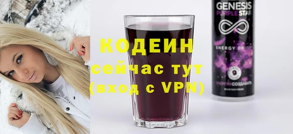 скорость Абдулино