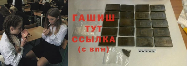 скорость Абдулино