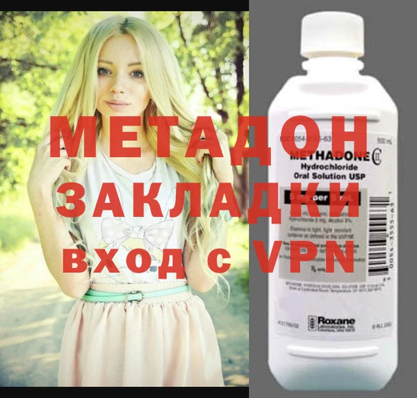 скорость Абдулино