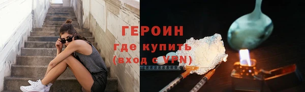 скорость Абдулино