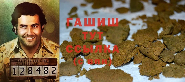 скорость Абдулино