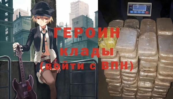 скорость Абдулино
