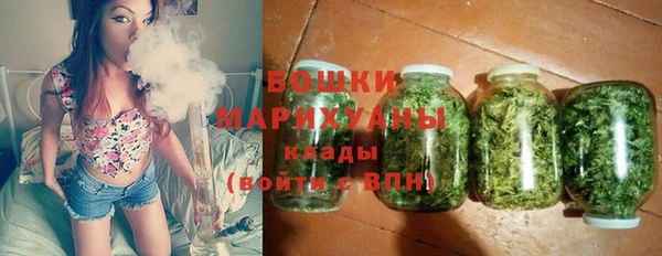 мефедрон VHQ Абаза