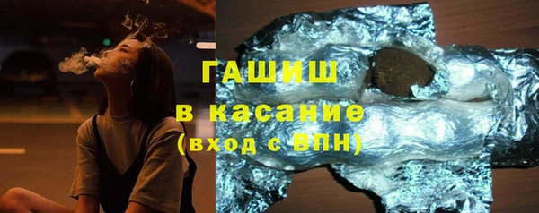 скорость Абдулино