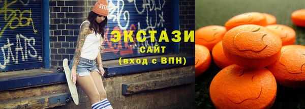 скорость Абдулино