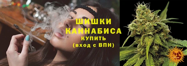скорость Абдулино