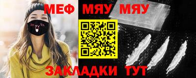 крисы Бугуруслан