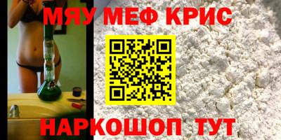 марки nbome Бузулук