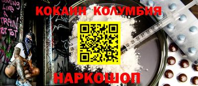 альфа пвп VHQ Кулебаки