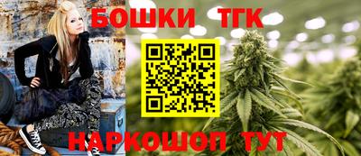 крисы Бугуруслан