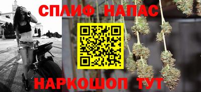 крисы Бугуруслан