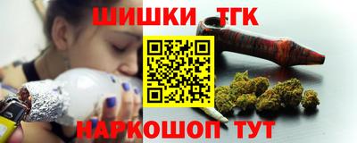 крисы Бугуруслан