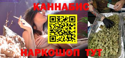 марки nbome Бузулук