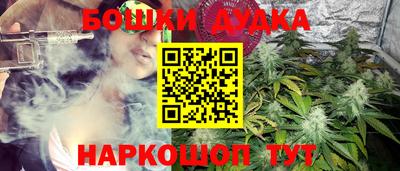 крисы Бугуруслан