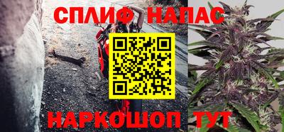 крисы Бугуруслан