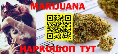 крисы Бугуруслан