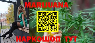 марки nbome Бузулук