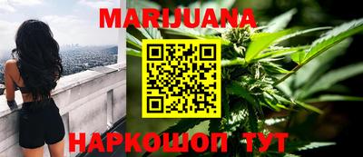 крисы Бугуруслан