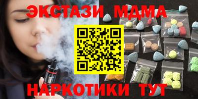 каннабис Будённовск