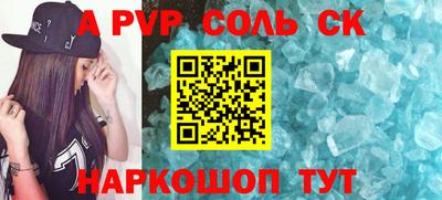 марки nbome Бузулук
