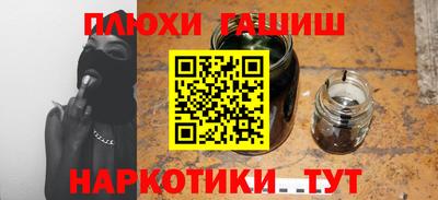 первитин Кумертау
