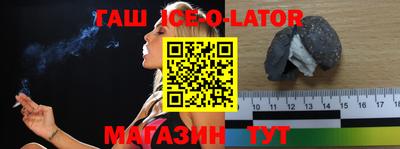 дмт Кунгур
